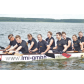 Drachenbootrennen_06082016__48