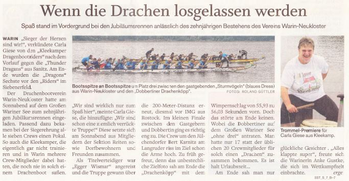 Vereinsrennen_2014